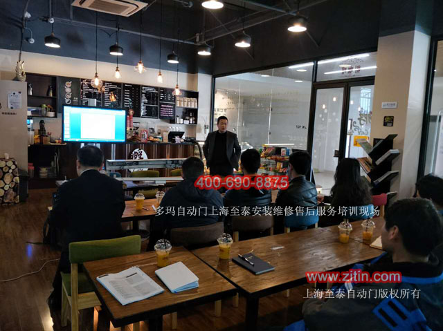 上海多瑪自動門安裝維修培訓至泰服務中心
